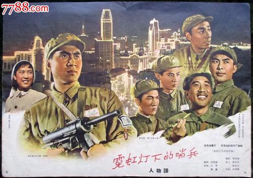 澳大利亚水电费账单怎么买假的